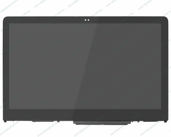 HP Pavilion 15-BR000 Replacement Laptop LCD Screen with Touch Glass Digitizer and Frame / Bezel 925711-001